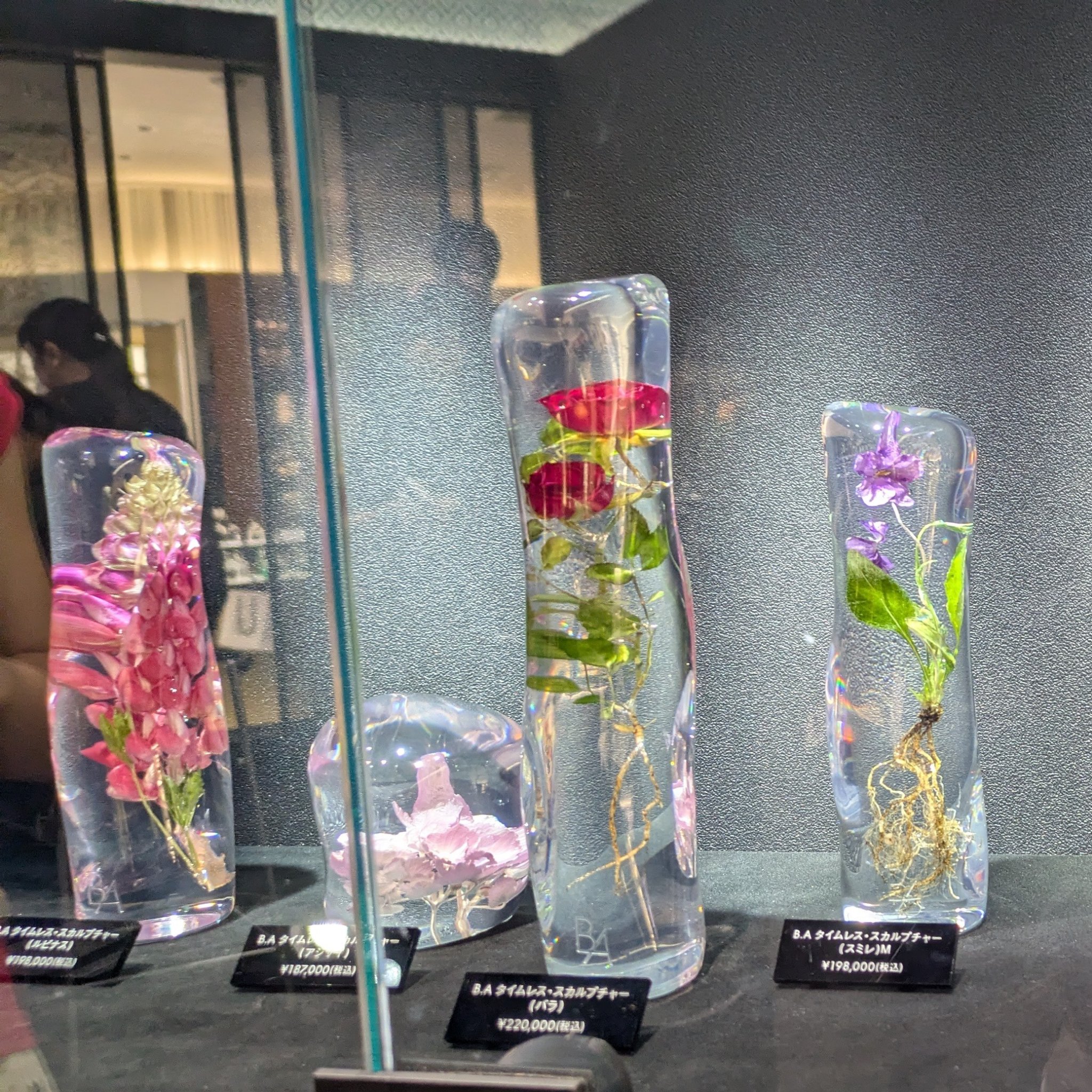 B.A ローション/B.A/化粧水を使ったクチコミ（3枚目）