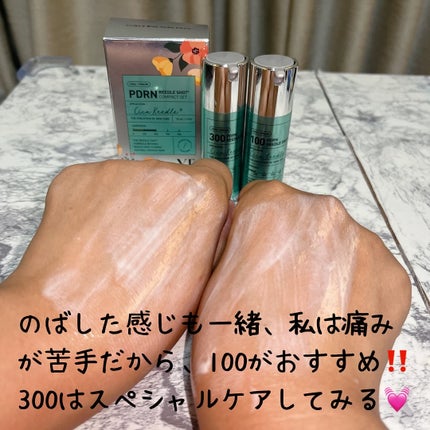 PDRN リードルショット100/VT/ブースター・導入液を使ったクチコミ(3枚目)