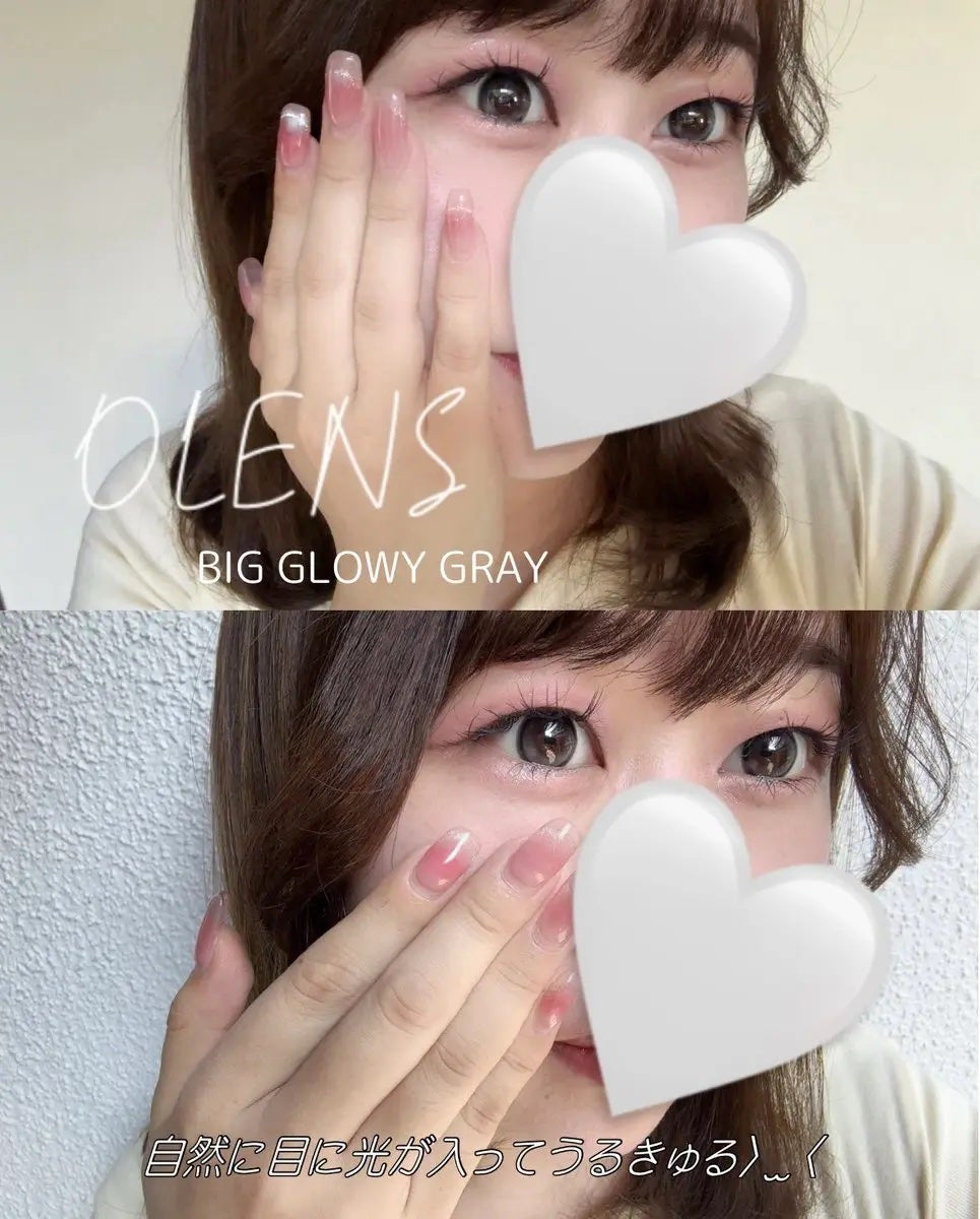 Big Glowy 1day/OLENS/ワンデー(1DAY)カラコンを使ったクチコミ(1枚目)