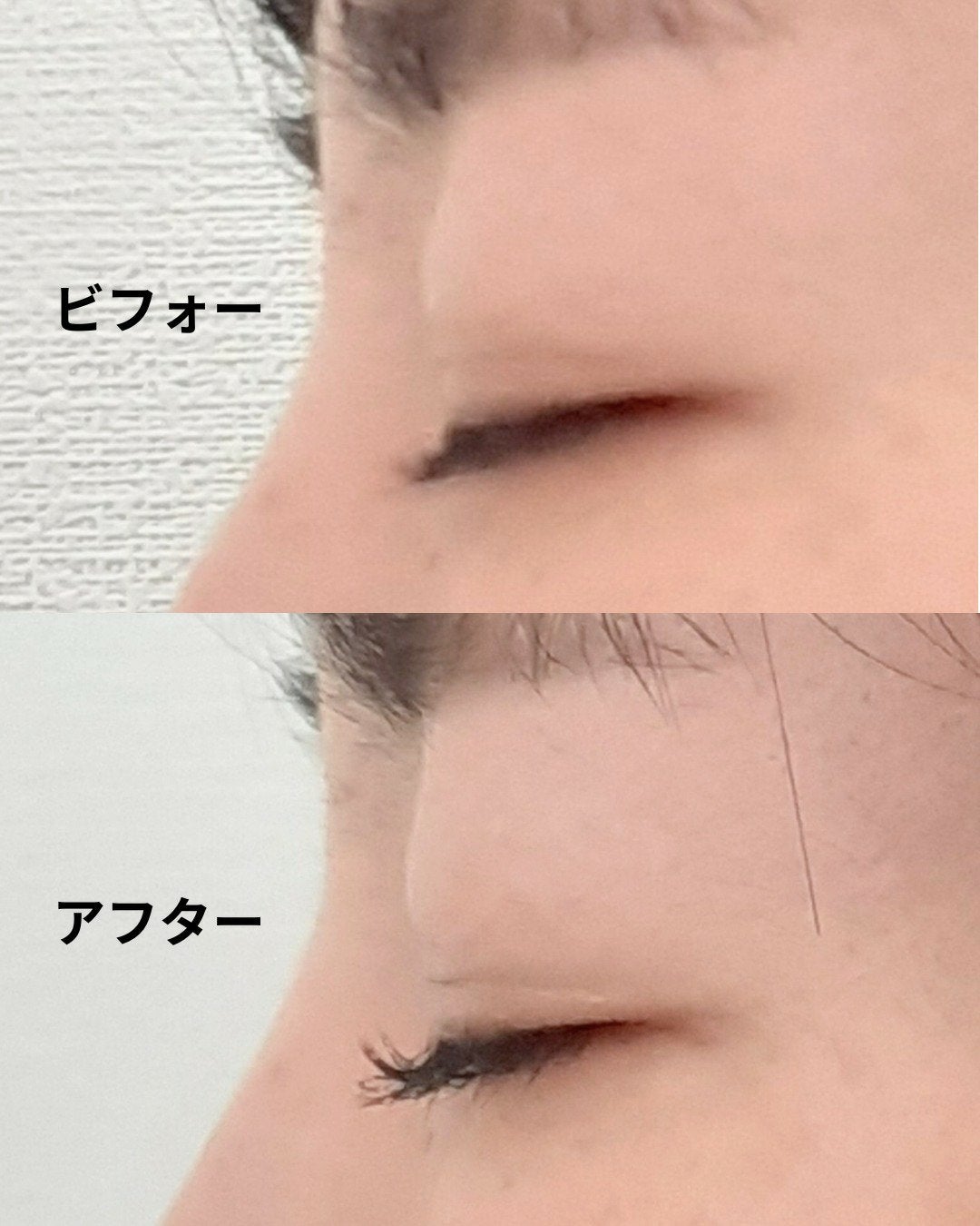 カールフィックスマスカラ/ETUDE/マスカラを使ったクチコミ(5枚目)