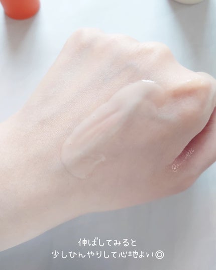 アプリコットクリアサンセラム/I'm from/日焼け止めローションを使ったクチコミ(5枚目)
