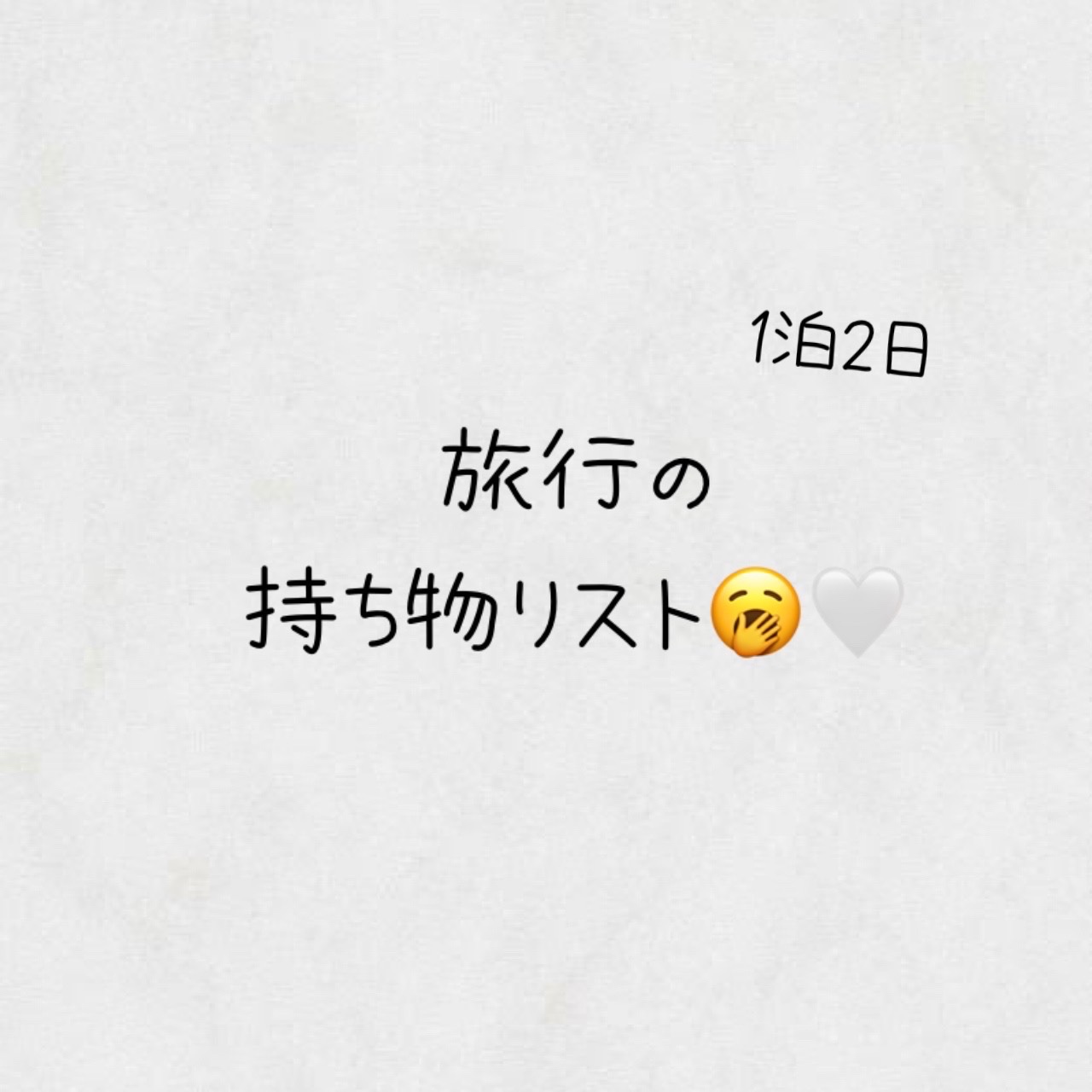 スキンアクア トーンアップUVエッセンス/スキンアクア/日焼け止めクリームを使ったクチコミ（1枚目）