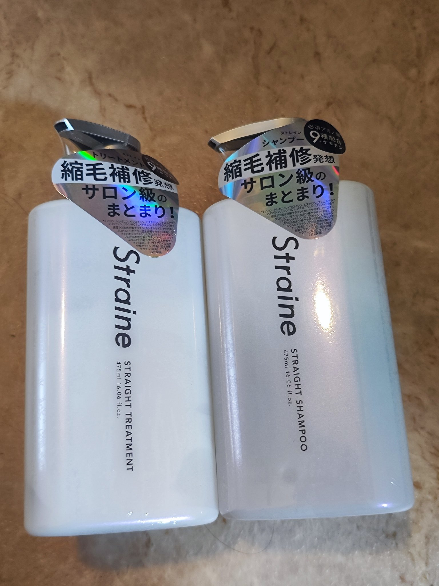 ストレートシャンプー/ストレートトリートメント ホワイトブロッサムの香り/Straine/市販シャンプーを使ったクチコミ（1枚目）