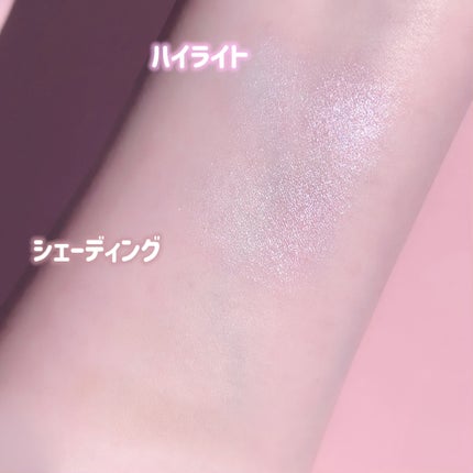 Vカットブレンディングシェーディング/dasique/シェーディングを使ったクチコミ(4枚目)