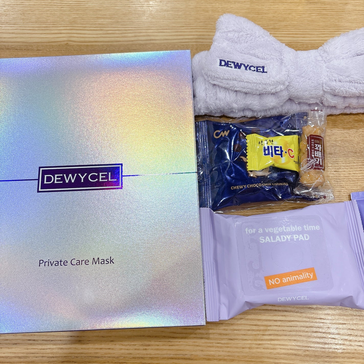 デュイセル プライベートケアマスク/DEWYCEL/シートマスク・パックを使ったクチコミ(2枚目)