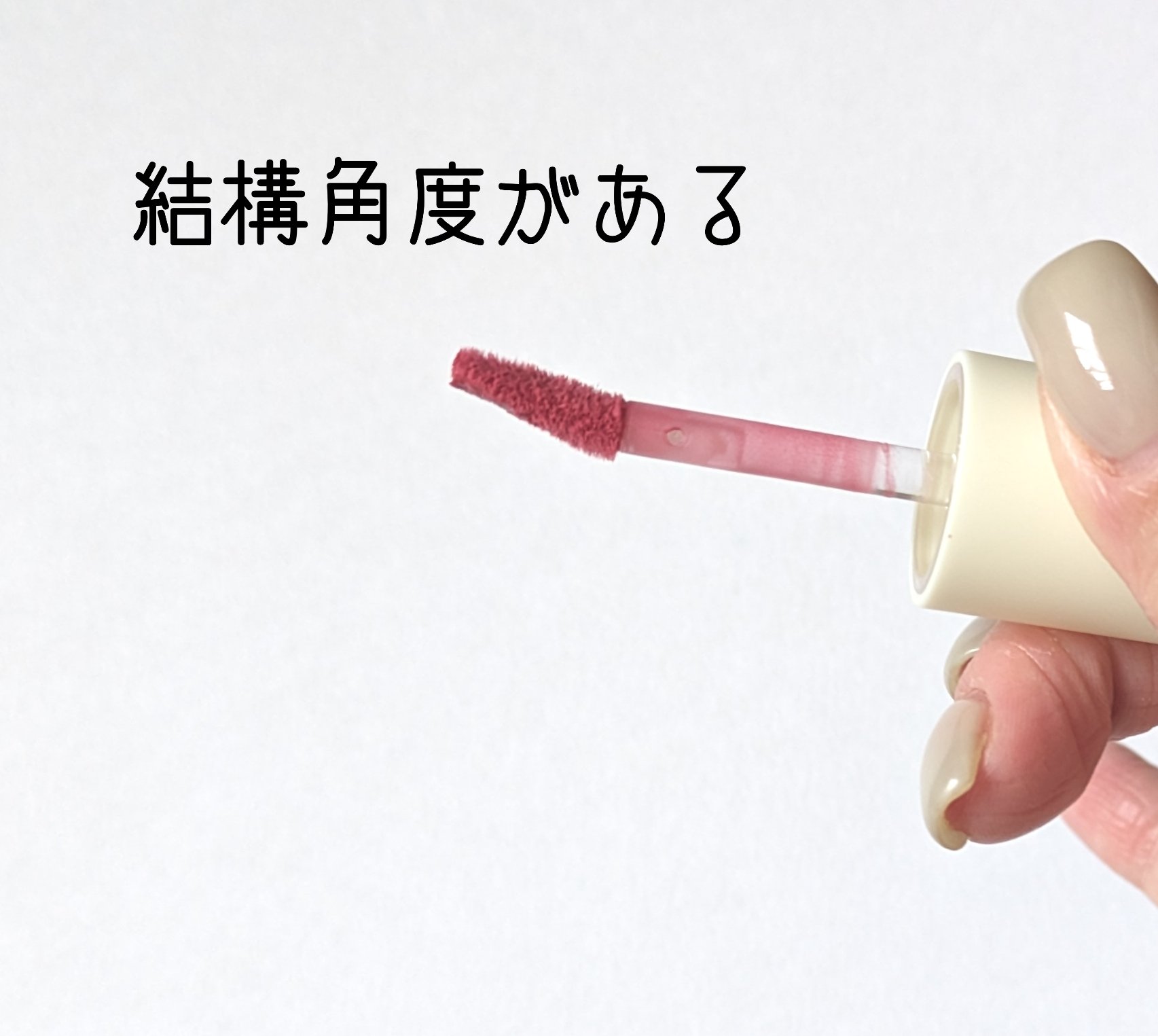 Fluffy Sheer Tint /GIVERNY/リップティントを使ったクチコミ（2枚目）