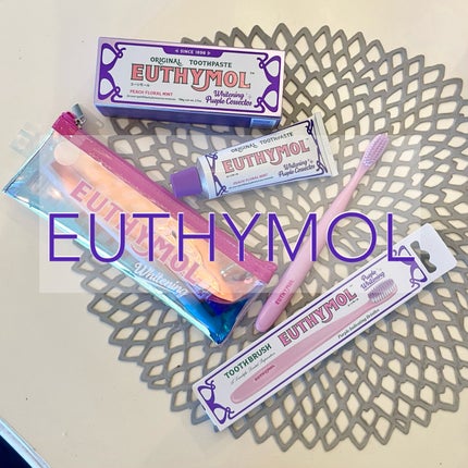ホワイトニング美白歯ブラシ/EUTHYMOL/歯ブラシを使ったクチコミ(1枚目)
