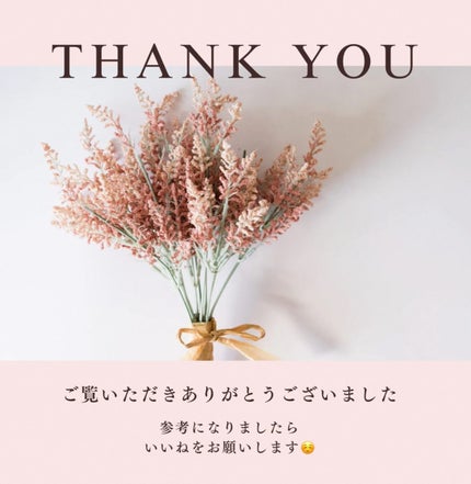 ブライトニング ローション WT Ⅰ 本体 170mL/エリクシール/化粧水の画像