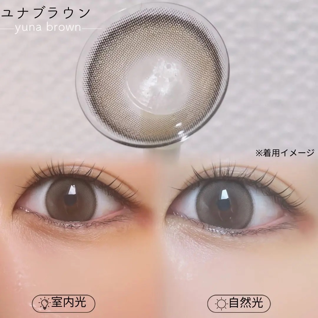 Mechu Mechu/Mechu Mechu /ワンデー（１DAY）カラコンを使ったクチコミ（2枚目）