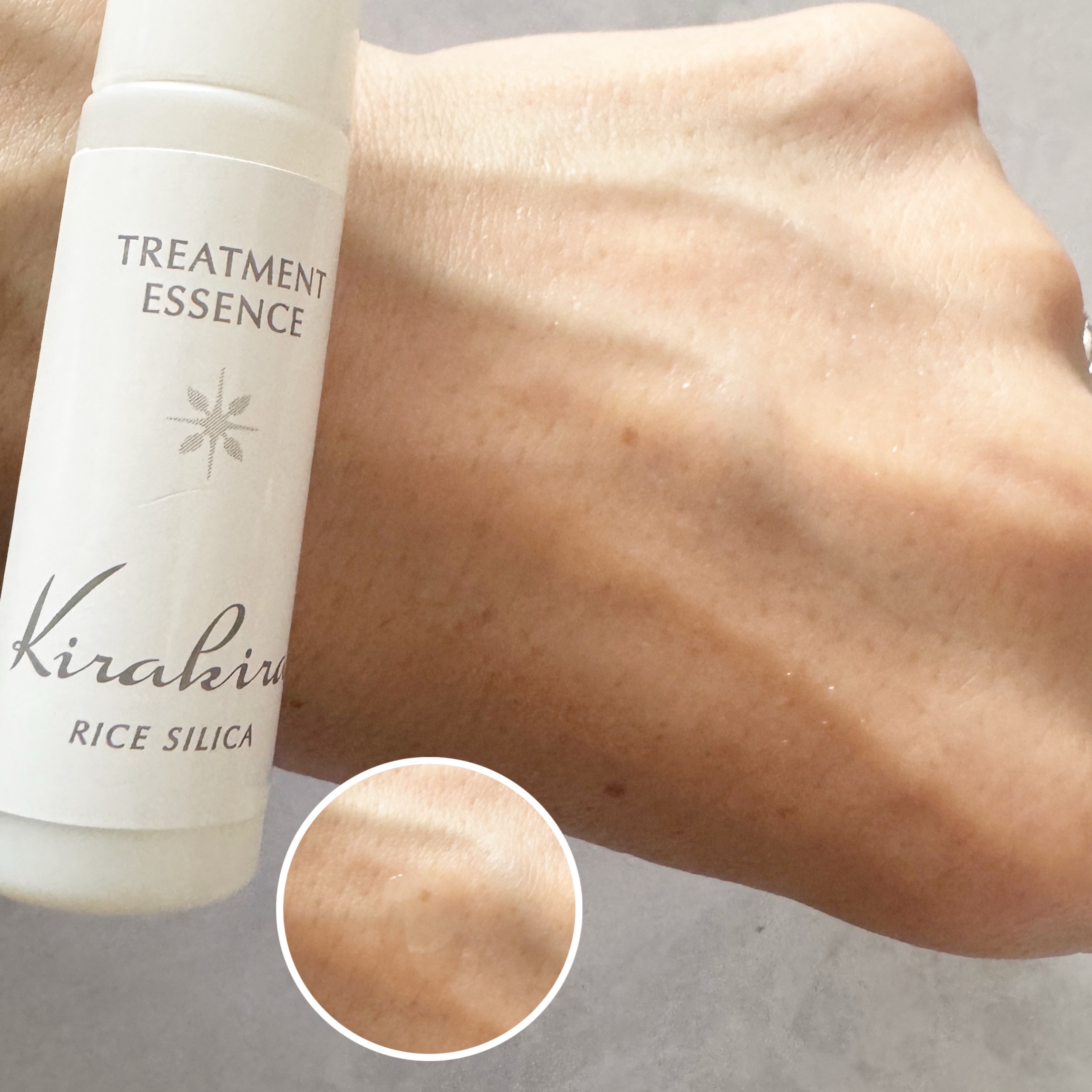 モイスチュアクリーム/BEAUTIFUL SILICA/フェイスクリームを使ったクチコミ（3枚目）