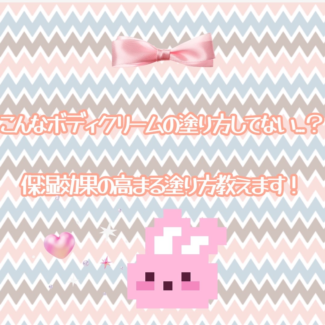 モイスチュアライジング プレミアム エッセンス/IGNIS/美容液を使ったクチコミ（1枚目）