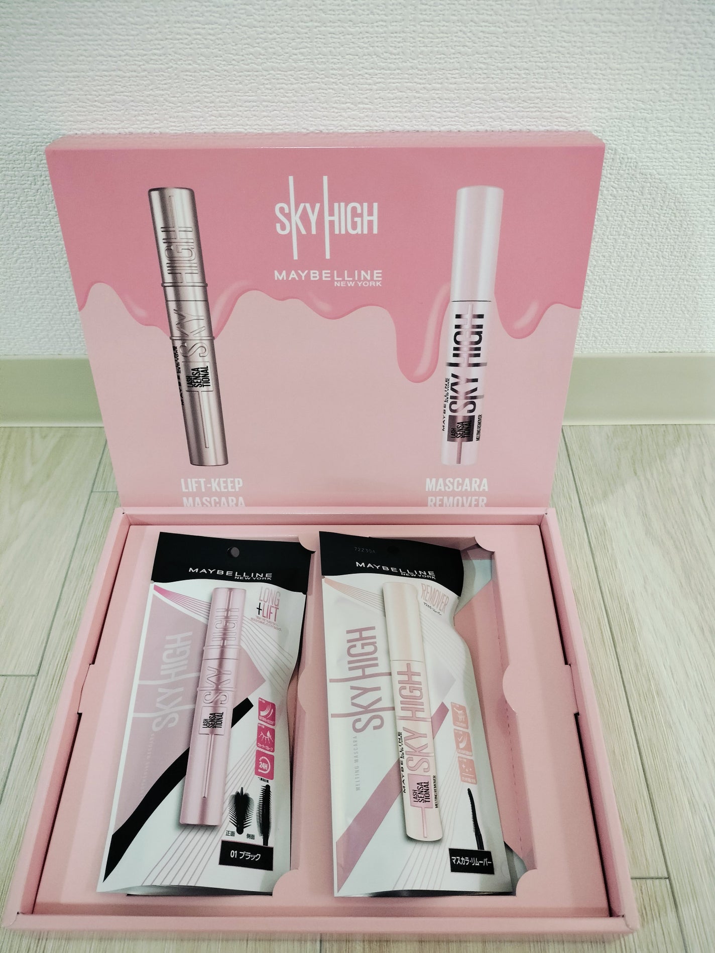 スカイハイ/MAYBELLINE NEW YORK/マスカラを使ったクチコミ(1枚目)