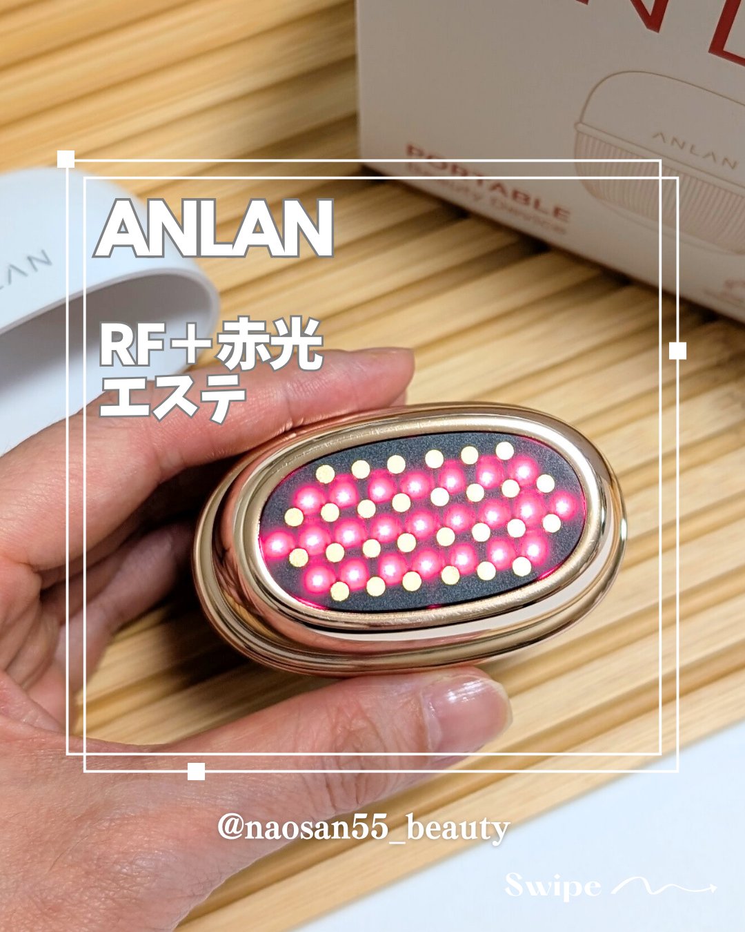 を使ったクチコミ（2枚目）