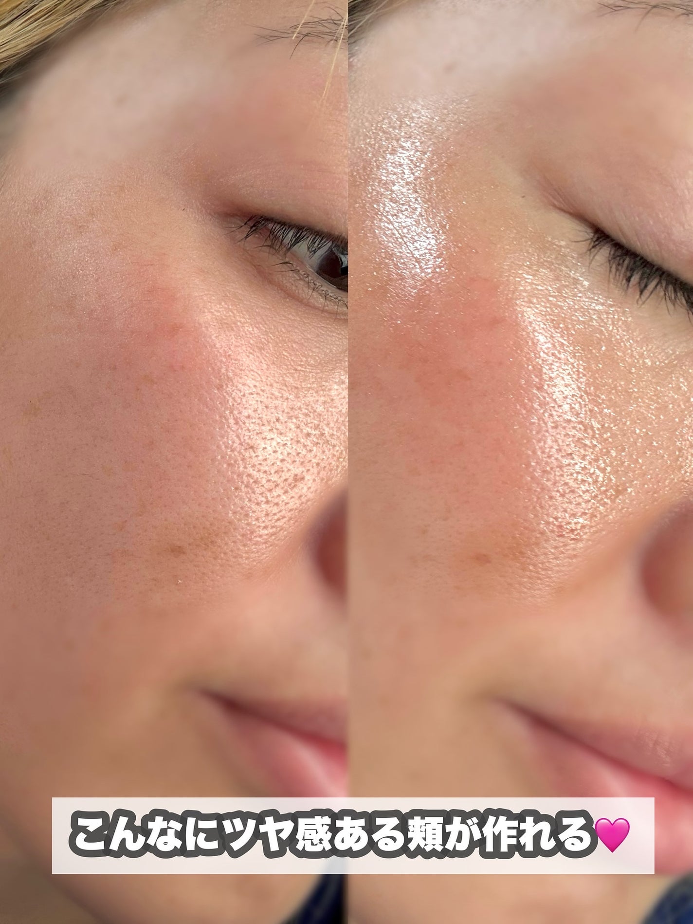 タッチインソール チークブラッシャー/touch in SOL /ジェル・クリームチークを使ったクチコミ(5枚目)