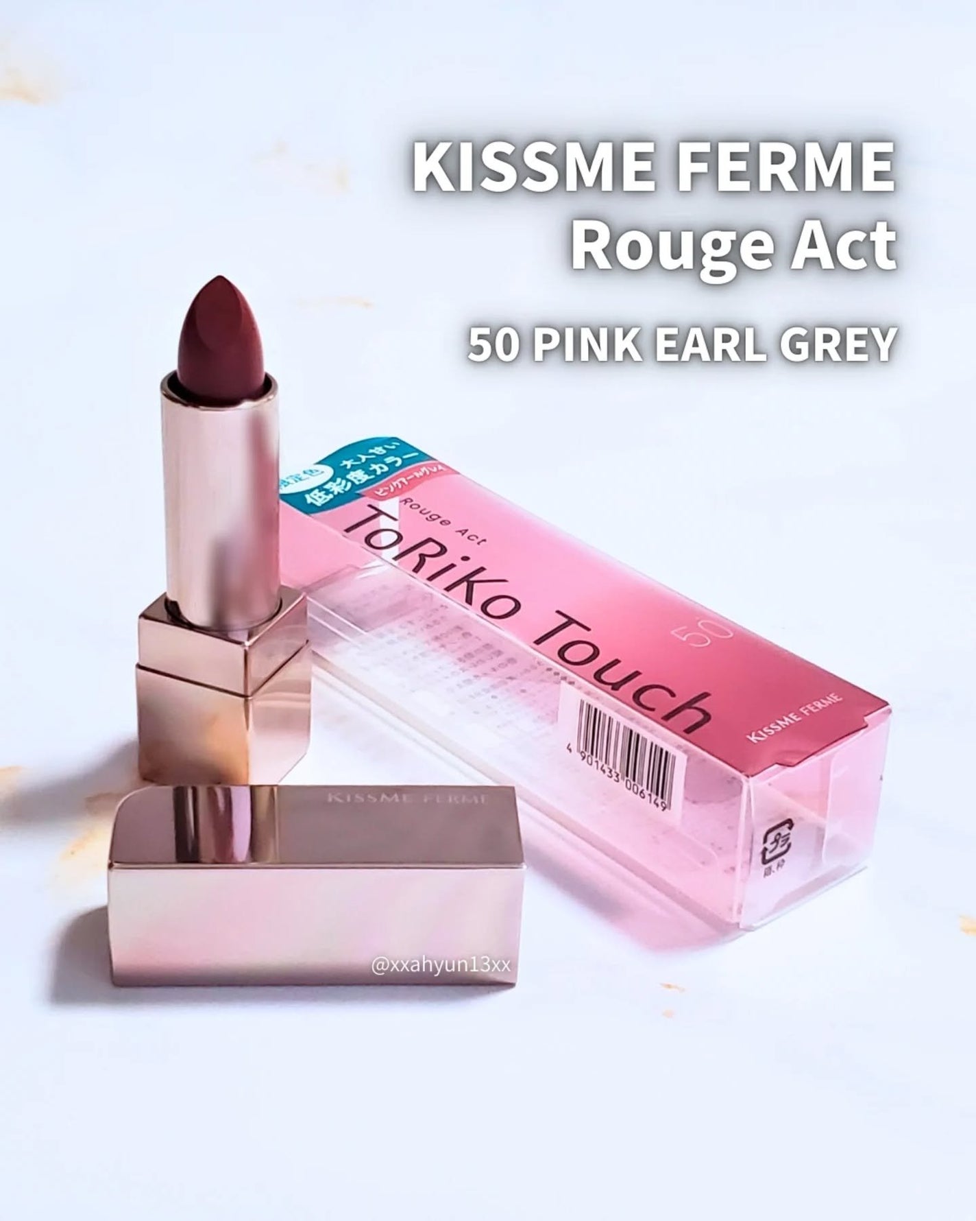 キスミー フェルム ルージュアクト/キスミー フェルム/口紅を使ったクチコミ(1枚目)