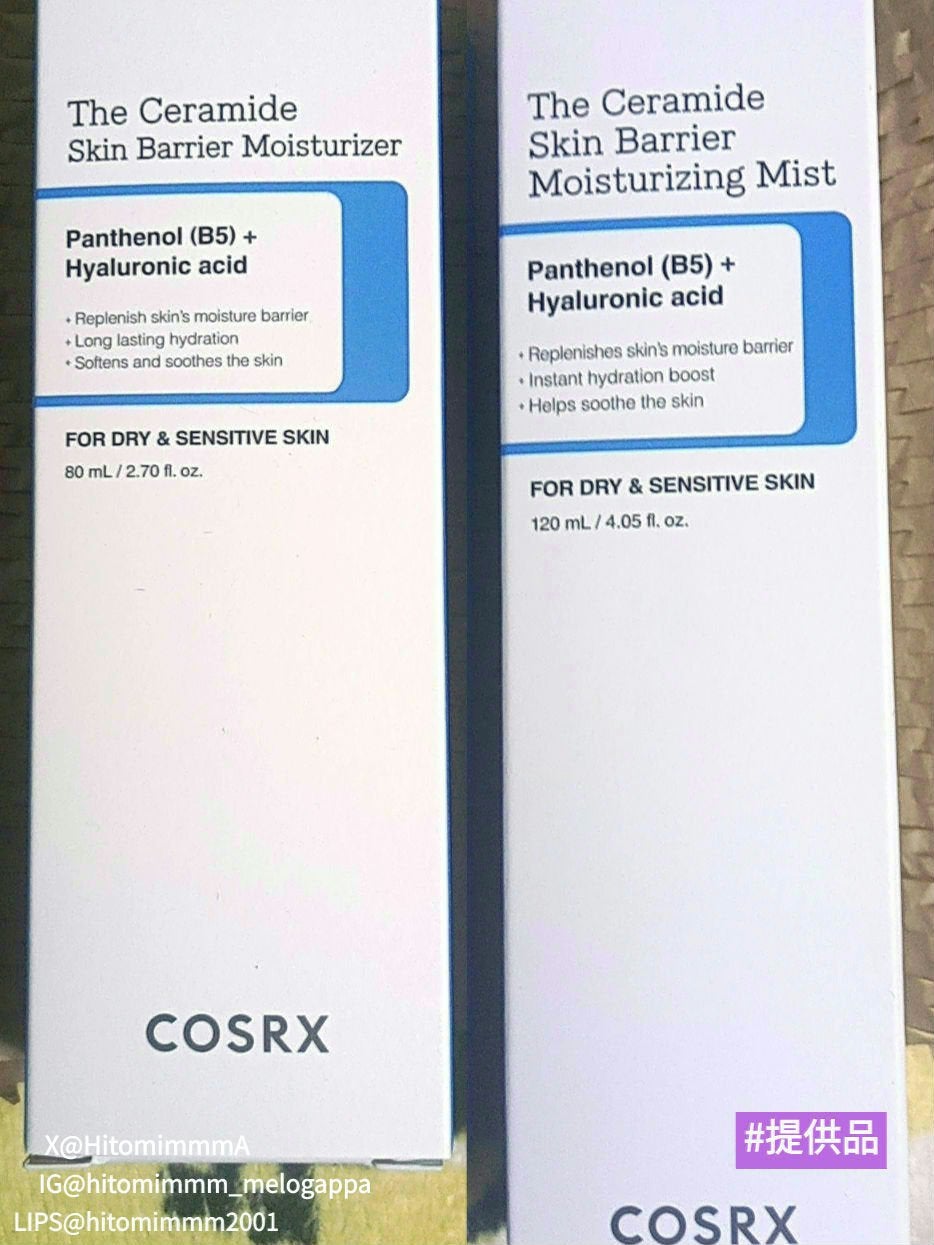 RXザ・セラミドスキンバリアモイスチャライザー/COSRX/フェイスクリームを使ったクチコミ(1枚目)