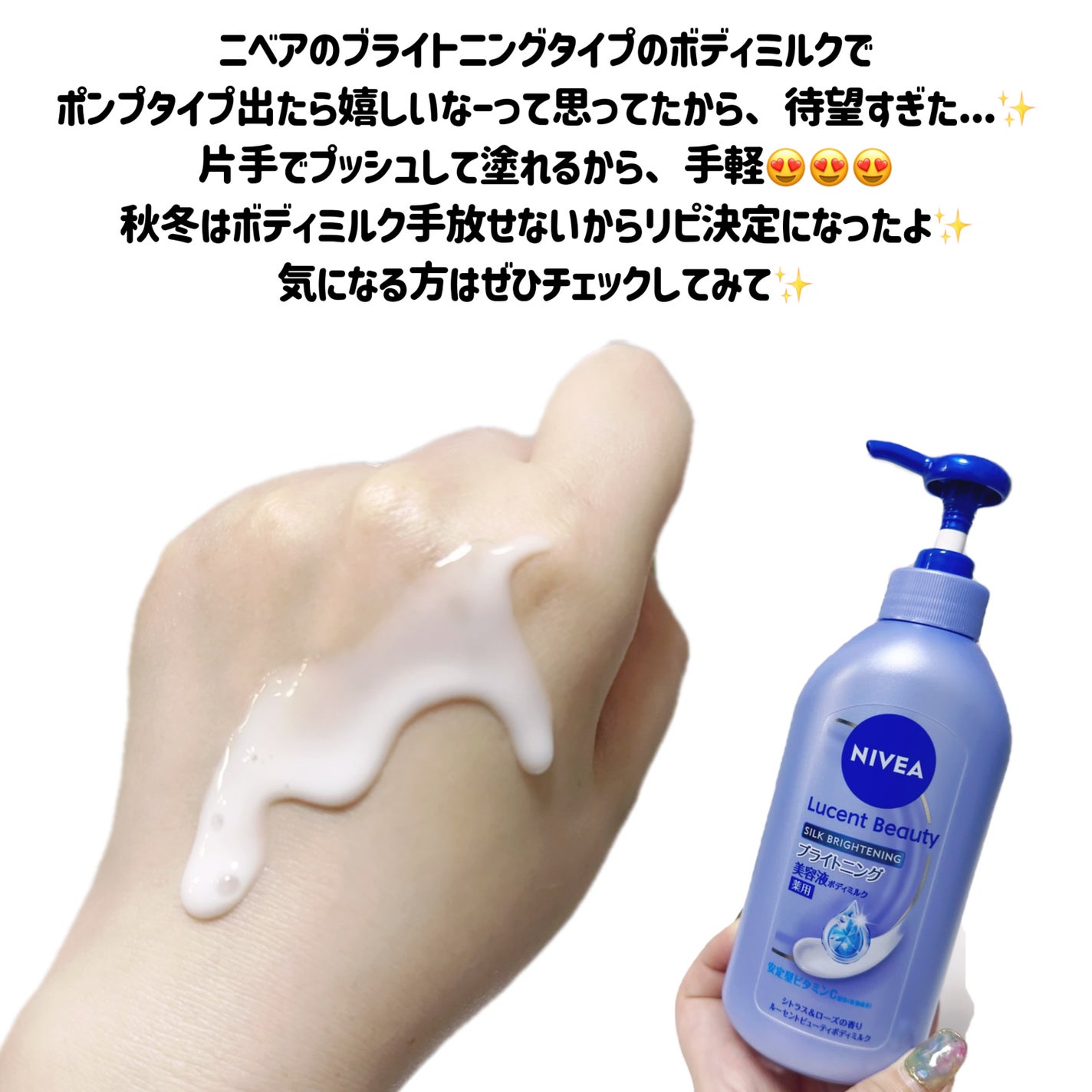 ãå»è¬éšå€åããã㢠ã«ãŒã»ã³ããã¥ãŒã㣠ã·ã«ã¯ãã©ã€ããã³ã° ãã©ã€ããã³ã°çŸå®¹æ¶²ããã£ãã«ã¯/ããã¢/ããã£ãã«ã¯ã䜿ã£ãã¯ãã³ãïŒ3æç®ïŒ