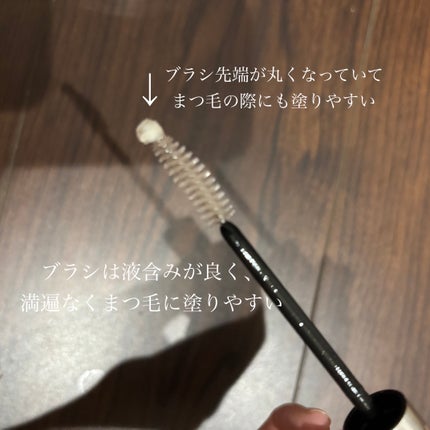 キル ラッシュ アイラッシュセラム/CLIO/まつげ美容液を使ったクチコミ(2枚目)