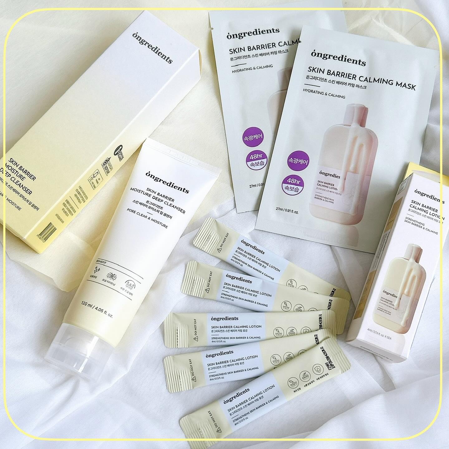 Skin Barrier Calming Lotion スティック（4ml×5本）/Ongredients/乳液を使ったクチコミ（1枚目）