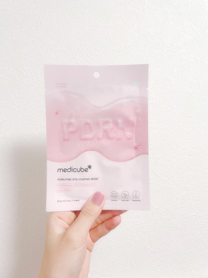 レチノール0.3 ナイアシンナイトケアマスク/Anua/シートマスク・パックを使ったクチコミ(3枚目)