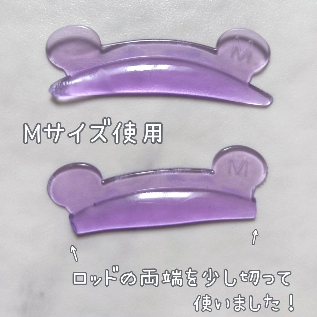 イージーアイラッシュリフトキット/COSNORI/その他キットセットを使ったクチコミ(3枚目)