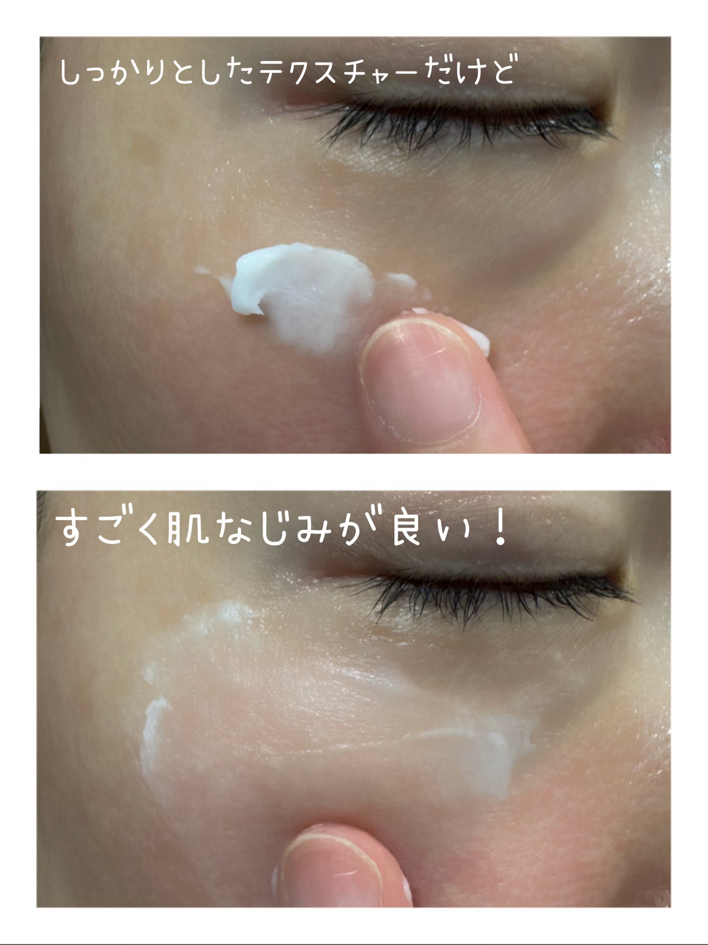 ☆scallop☆フォロバ100%☆ on LIPS 「📍韓国の薬局でしか買えない、幻の再生クリーム🇰🇷リジュビアンP..」(4枚目)