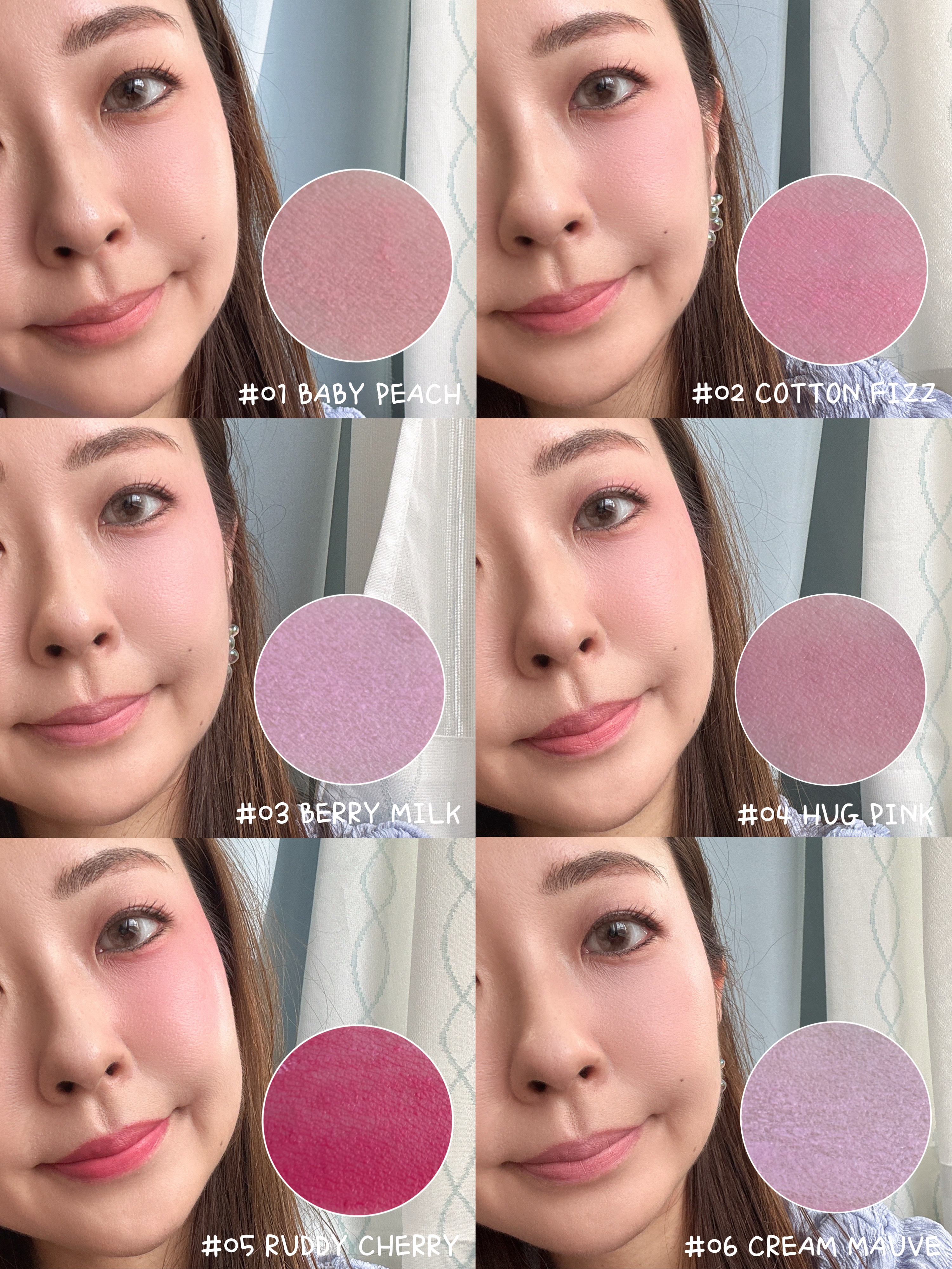 ポケットコットンブラーリングスティック/2aN/ジェル・クリームチークを使ったクチコミ（2枚目）