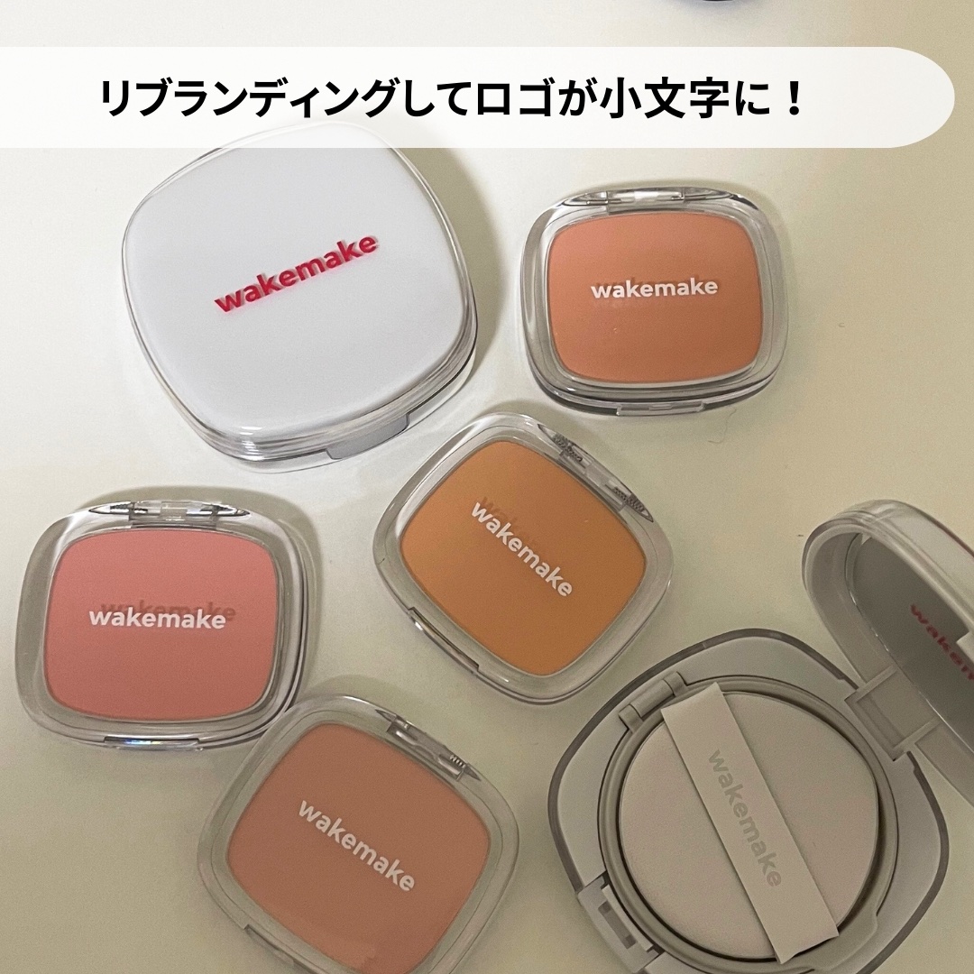 シームレスウェアクッション/wakemake/クッションファンデーションを使ったクチコミ（2枚目）