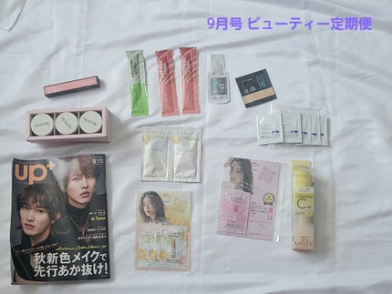 ビューティー定期便/bea’s up beauty book (ビーズアップ ビューティブック)/その他キットセットを使ったクチコミ(1枚目)