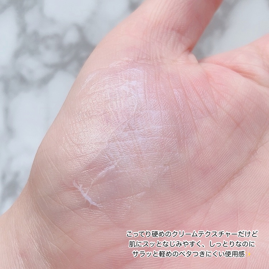 PDRN 1000 Plus Cream/Rejuveon/フェイスクリームを使ったクチコミ（2枚目）