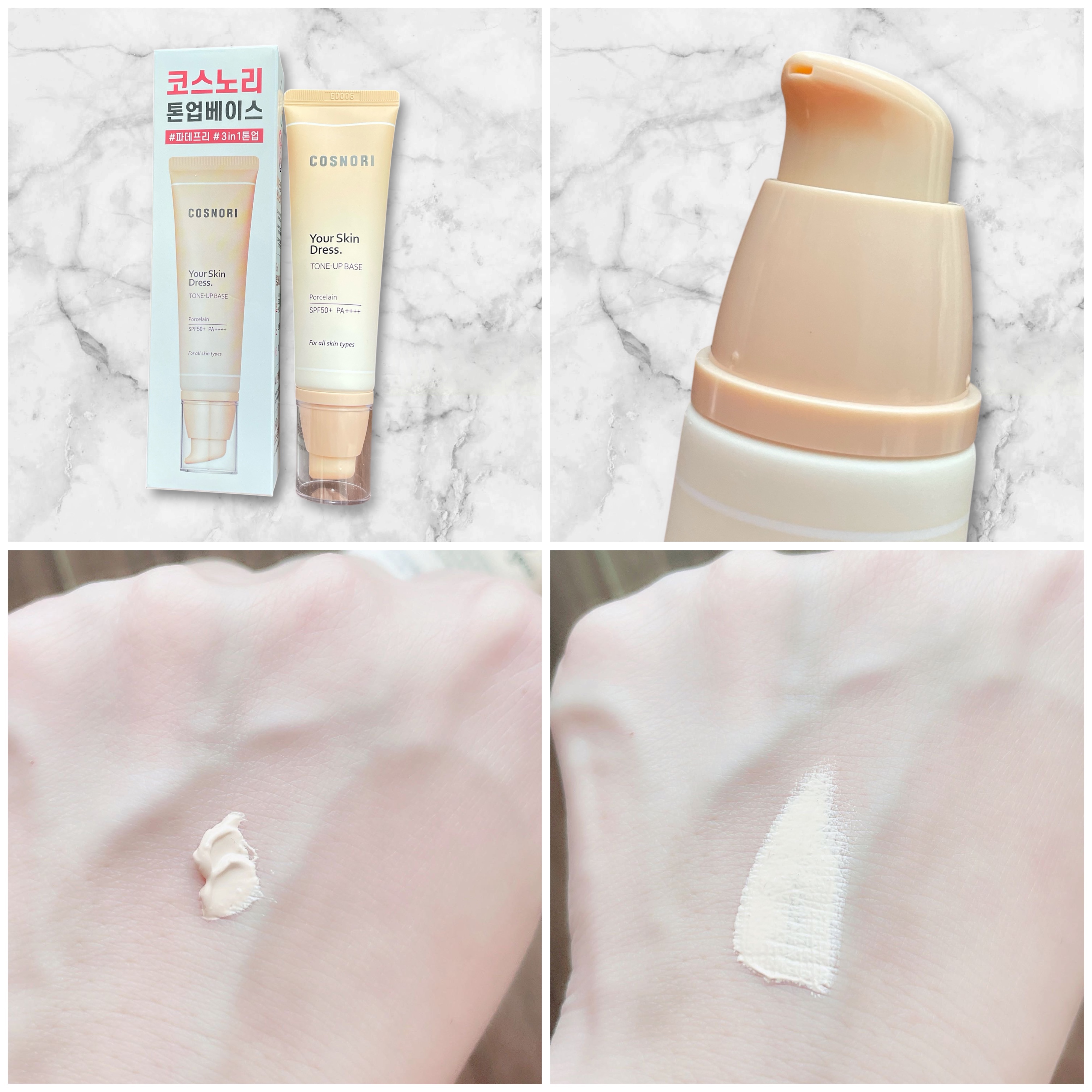 perfect setting mascara /COSNORI/マスカラを使ったクチコミ（2枚目）