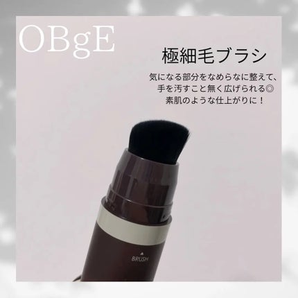 オブジェ ナチュラルカバーファンデーション SPF50+ PA++++/オブジェ/その他ファンデーションを使ったクチコミ(3枚目)
