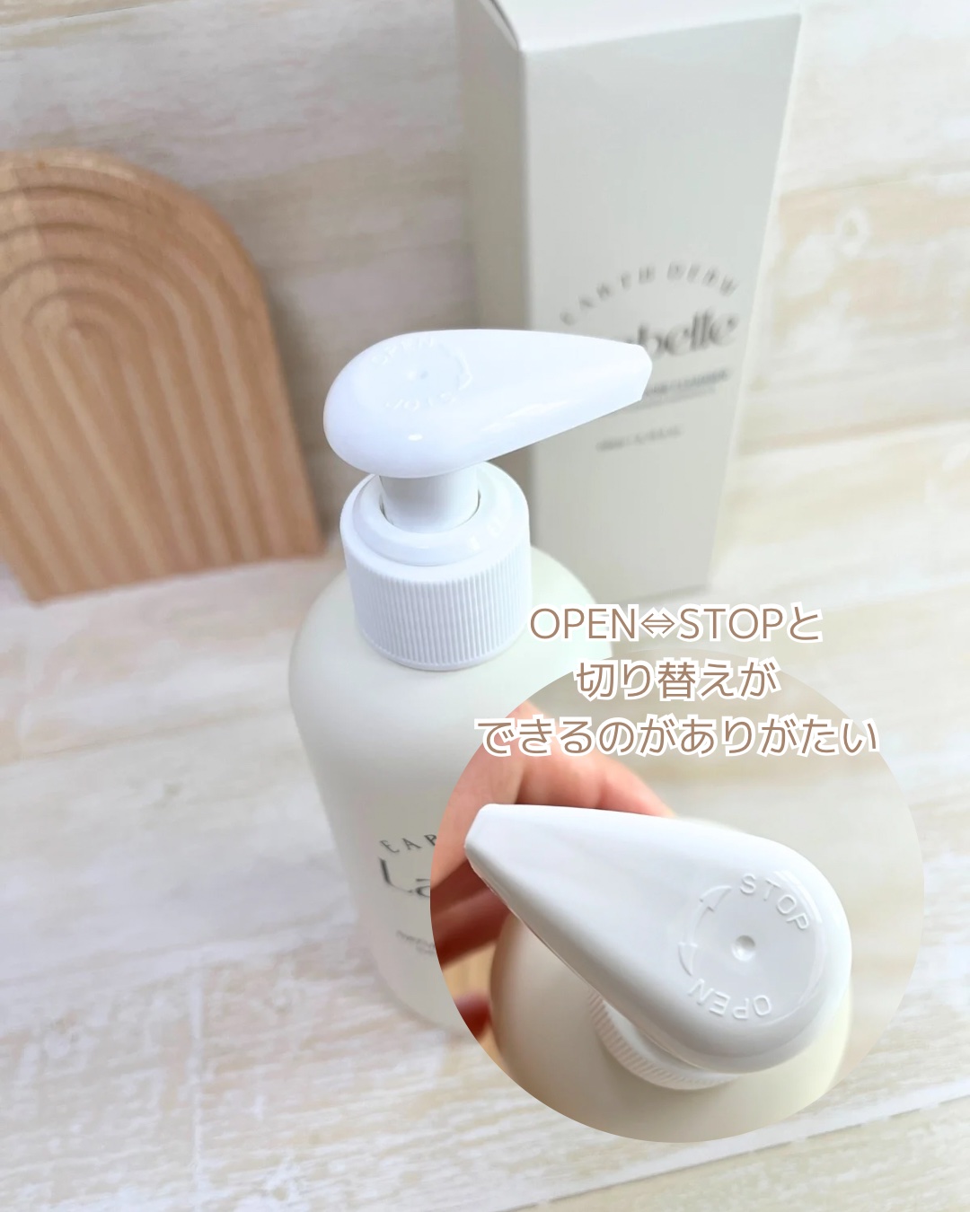 ナチュラルディープポアクレンザー/LANBELLE/その他洗顔料を使ったクチコミ（3枚目）