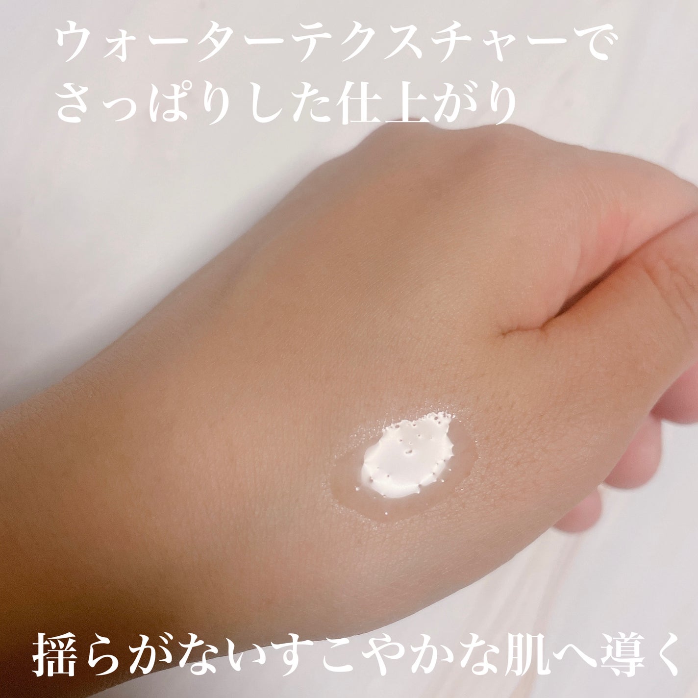 ダーマアンサーアゼライン酸ミントアンプル/CNP Laboratory/美容液を使ったクチコミ(3枚目)