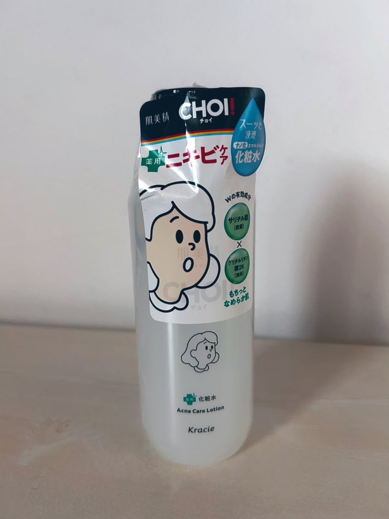 肌美精 CHOI薬用化粧水 ニキビケア[医薬部外品]/肌美精/化粧水を使ったクチコミ（1枚目）