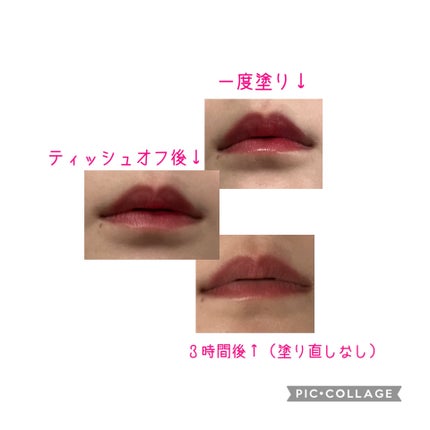 フローウェーブティント/COSNORI/リップティントを使ったクチコミ(4枚目)