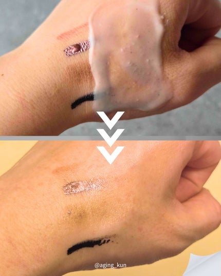 緑豆毛穴クレンジングミルクバーム/beplain/クレンジングバームを使ったクチコミ(4枚目)