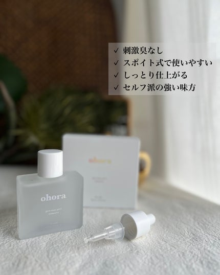セミキュアジェルネイル(ハンド)/ohora/ネイルシールを使ったクチコミ(3枚目)