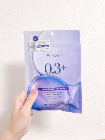 レチノール0.3 ナイアシンナイトケアマスク/Anua/シートマスク・パックを使ったクチコミ(2枚目)