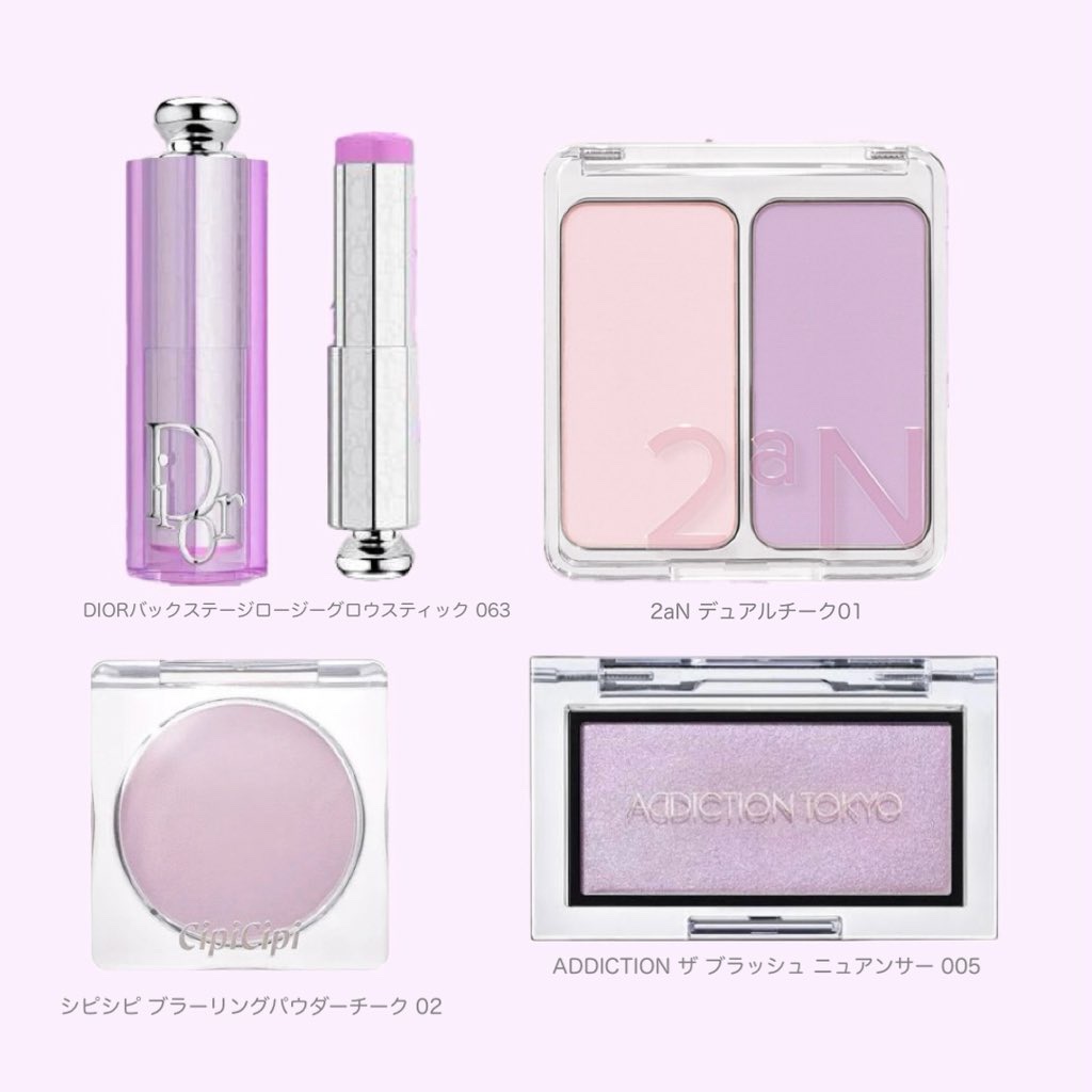 ブラーフィニシュブラッシャー 509 ネイキッドホーソーン/Dinto/パウダーチークを使ったクチコミ（2枚目）