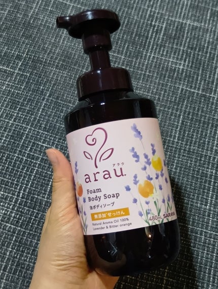 泡ボディソープ/arau.(アラウ)/ボディソープを使ったクチコミ(1枚目)