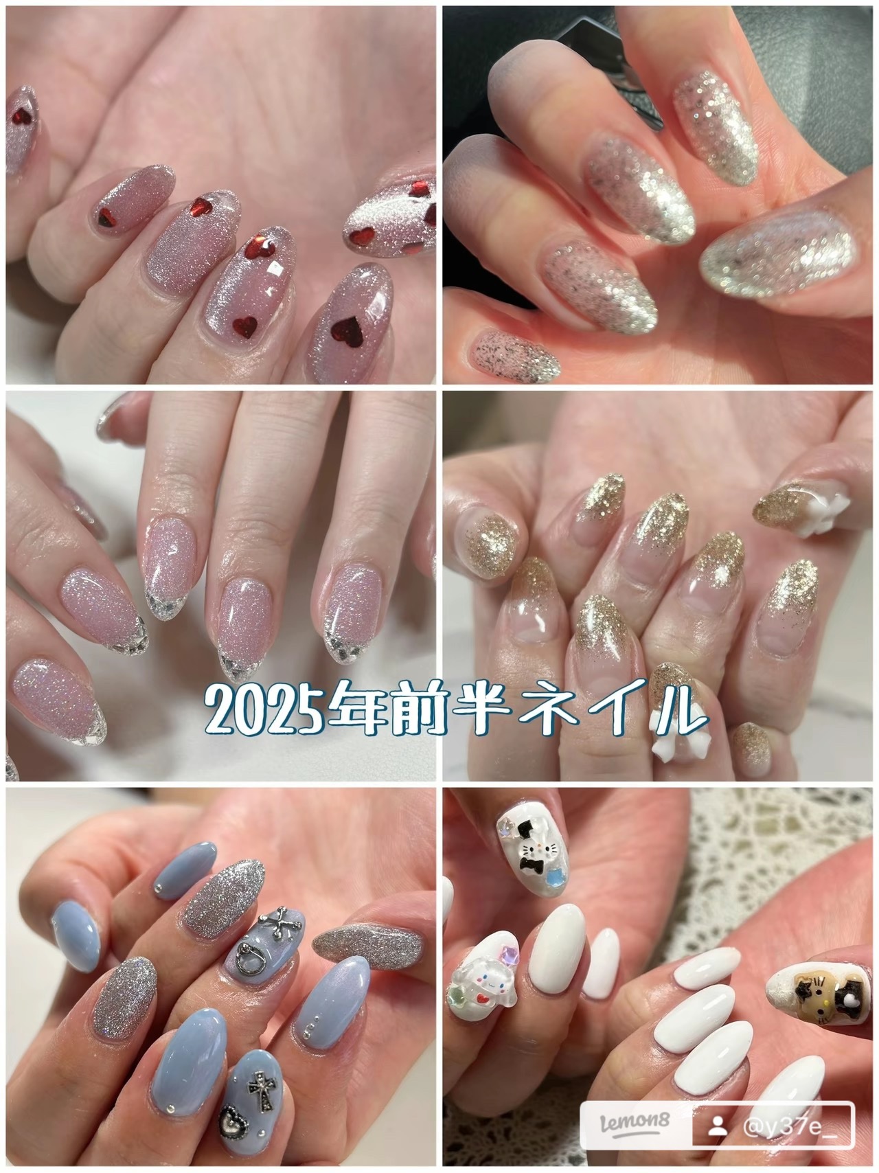 今年のネイル7選！ どれもお気に入りだなあ〜！ フットネイルも2ヶ月に1回のペースで付け替えてるんだけど、いつもワンカラーだからなかなか写真撮ってない😂( 笑 )