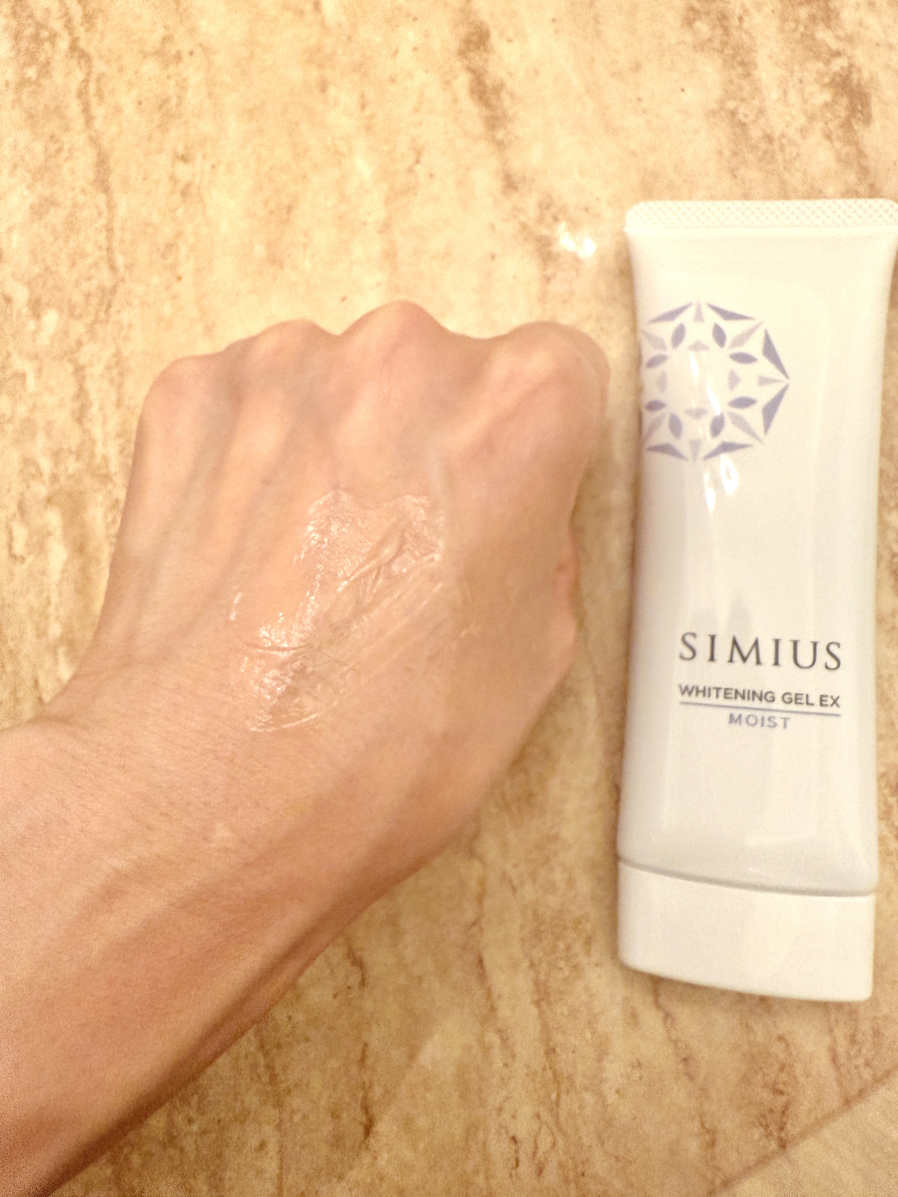 シミウス 薬用ホワイトニングジェルEX ライト （さっぱり）　/シミウス/フェイスクリームを使ったクチコミ（3枚目）