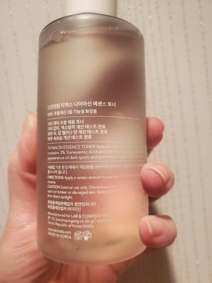 TXナイアシンエッセンストナー/SKIN&LAB/化粧水を使ったクチコミ(4枚目)