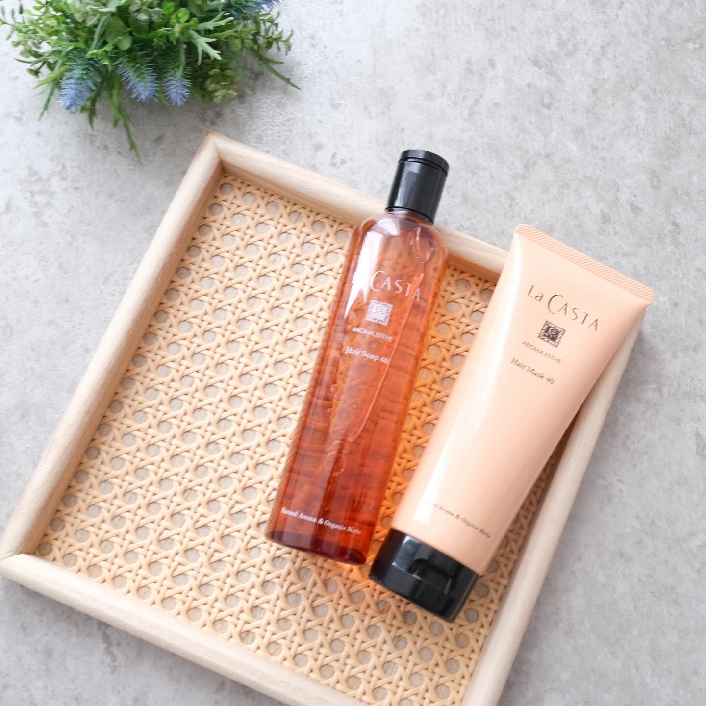ラ・カスタ アロマエステ ヘアソープ 40/ヘアマスク 40/ラ・カスタ/市販シャンプーを使ったクチコミ（1枚目）