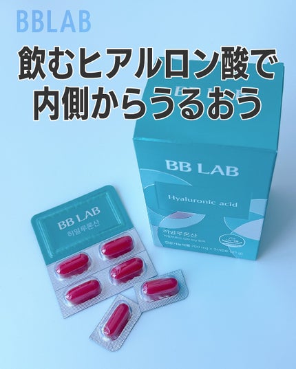 rim on LIPS 「\インナーケアの新習慣に/乾燥やハリ不足を感じるとき…
スキン..」(1枚目)