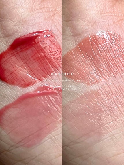 ジューシーデューイグロウティントミニ/dasique/リップティントを使ったクチコミ(4枚目)