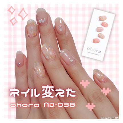 セミキュアジェルネイル(ハンド)/ohora/ネイルシールを使ったクチコミ(1枚目)
