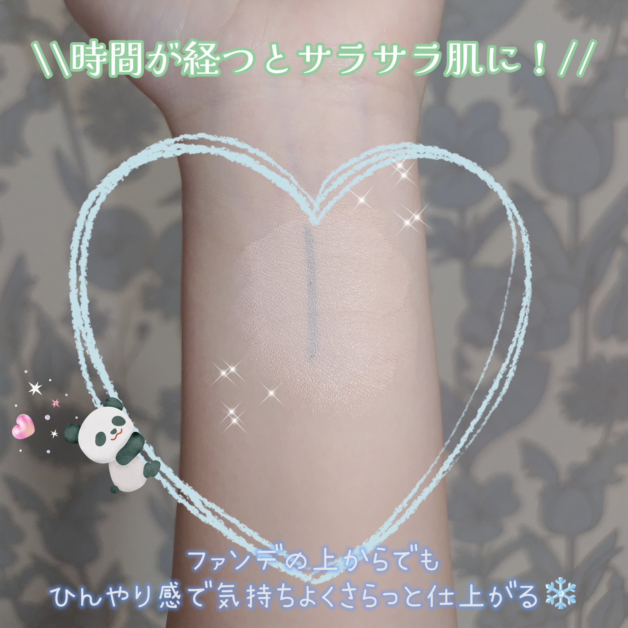 ビーベルベット セバムカットクッション 本品 15.8g/espoir/プレストパウダーを使ったクチコミ（3枚目）