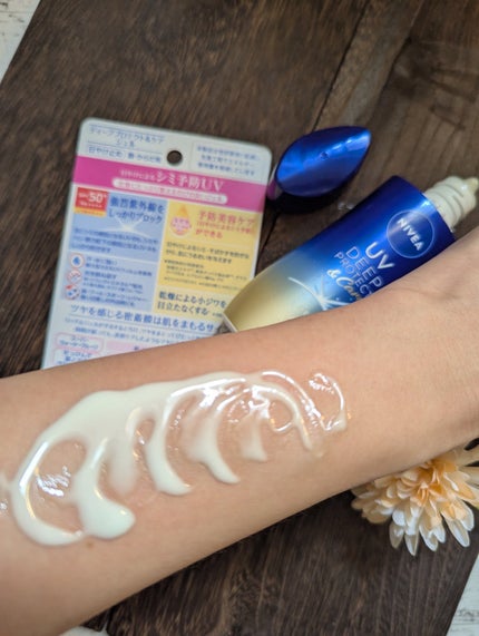 ニベアUV ディープ プロテクト&ケア ジェル/ニベア/日焼け止めジェルを使ったクチコミ(2枚目)